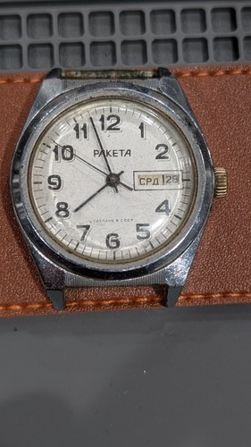 Orologio vintage raketa razzo - vintage,