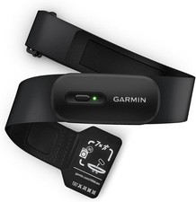 Nuovo cardiofrequenzimetro Garmin HRM-200 con cinturino lavabile in lavatrice dati HRV M-XL