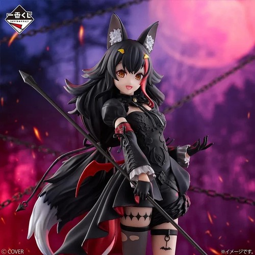 Figura premio ichiban kuji - ichiban,