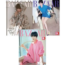 HARPER'S BAZAAR Korea 2026