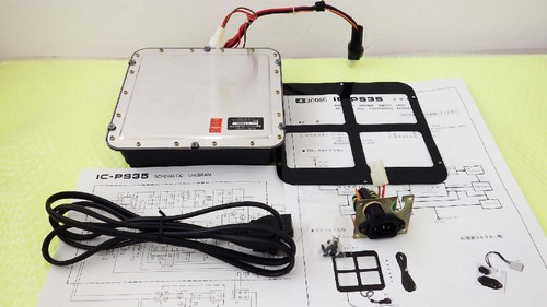 Ps35 icom alimentatore - ic,
