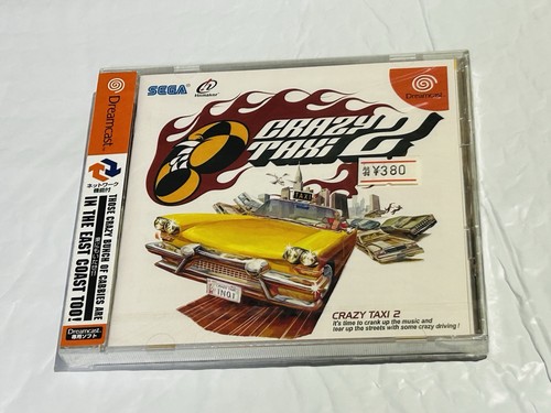 Crazy taxi dreamcast japan - 2,