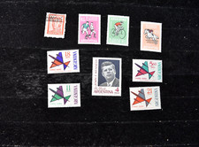 ARGENTINA 1957 S 420 USATO +