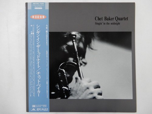 Off chet baker - 15%off,