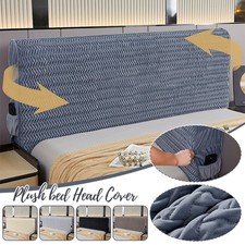 Copritestiera Velluto Rugoso