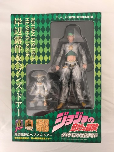 Jojo sas action statue - jojo,