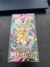 carta pokemon MEGA Dream EX