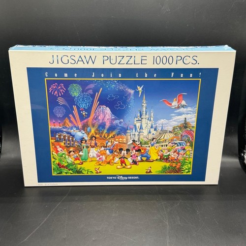 Puzzle topolino come jofun - topolino, qa