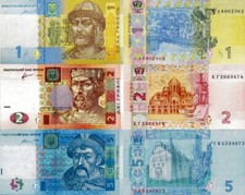 UCRAINA - Ukraine - Lotto Lot 3 banconote 1/2/5  hryvnia FDS - UNC