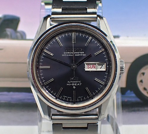 Seiko king vintage - seiko,
