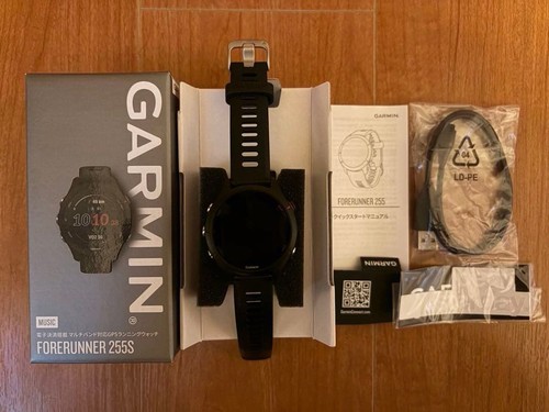 Garmin forerunner 255s - garmin,