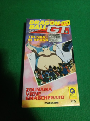 Videocassetta vhs dragon - videocassetta, ball