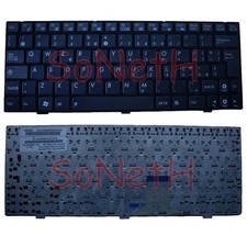 Tastiera Asus EEEPC 1000 1000H