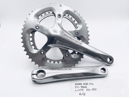 Guarnitura shimano dura - shimano, dura-ace