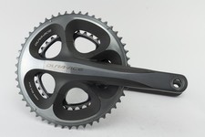 Shimano Dura-Ace FC-7950/7900