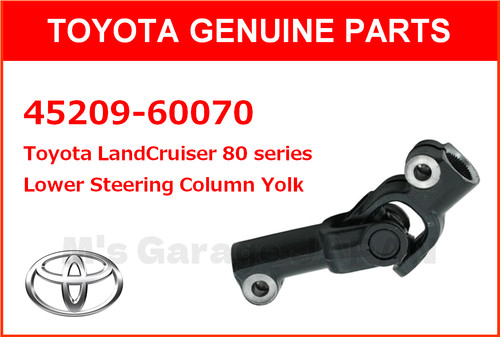 Toyota lexus lx450 fj80 fzj80 - lx450,