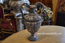 Grande vaso ad anfora metà XX