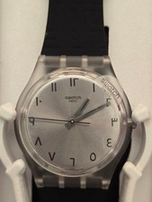 Orologio Hekmah/Wisdom Swatch