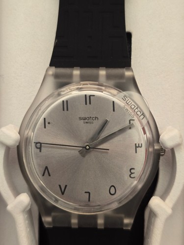 Orologio hekmah wisdom swatch - hekmah/wisdom,