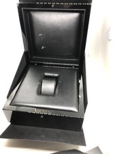 PIAGET PREMIUM watch box