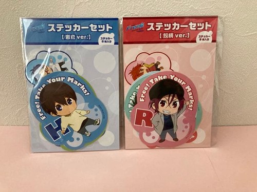 Set adesivi gratis - set,
