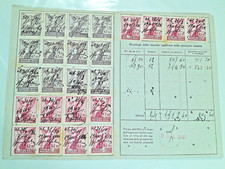 REVENUE 24 MARCHE INPS - TIPO  VITTORIA ALATA FASCISTE - LIBRETTO COMPLETO VEDI