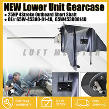 65W-45300-01-4D Lower Unit