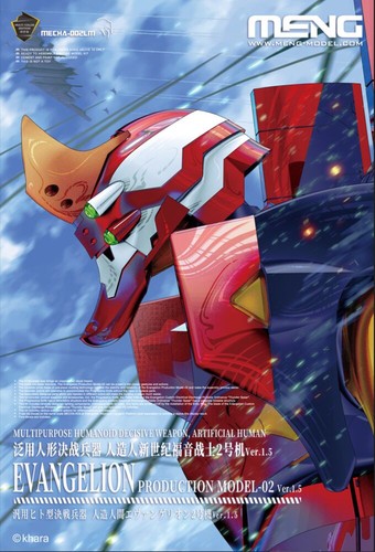Meng evangelion modèle - meng, de