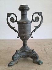 Porta Palme in Bronzo della I