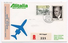 1974 LIECHTENSTEIN POSTA AEREA