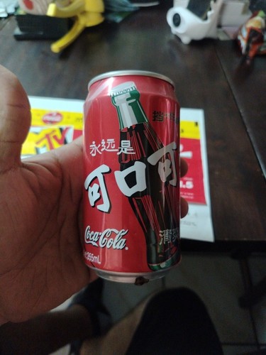 Lattina vintage coca cola - vintage, cina