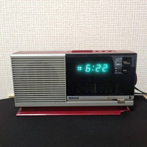 Radio orologio digitale - radio,