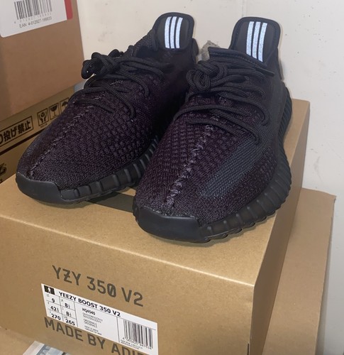 Adidas yeezy boost - boost, onyx