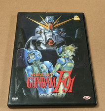 Dvd mobile suit - ***,