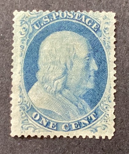 Scott 1857 1 franklin - 1857, 1¢