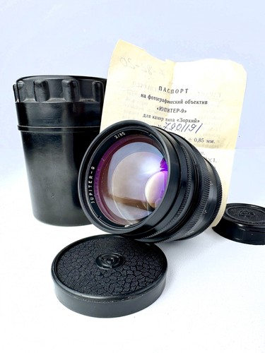 Jupiter f 2 m39 - mm, f/2