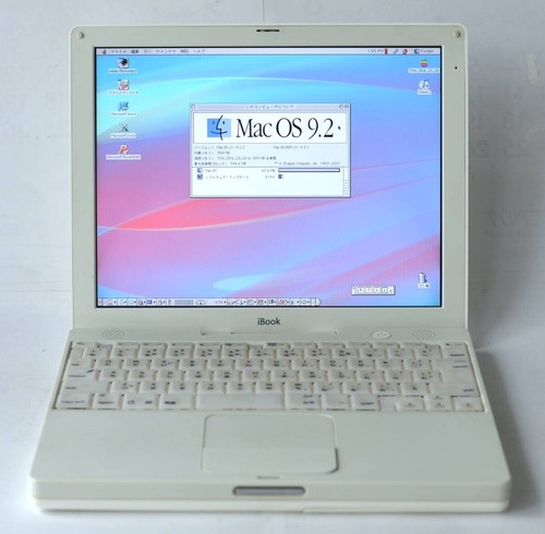 Apple ibook a1005 - apple, 12