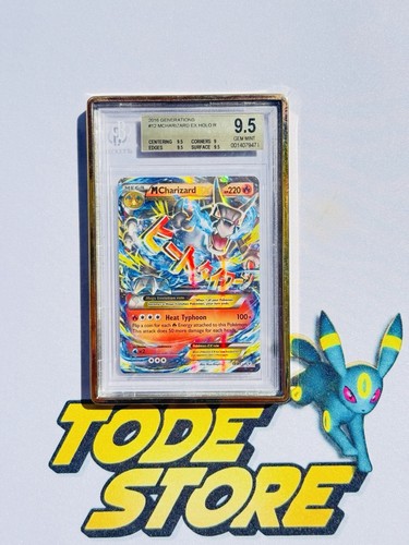 Pokemon charizard 12 - pokemon, #12