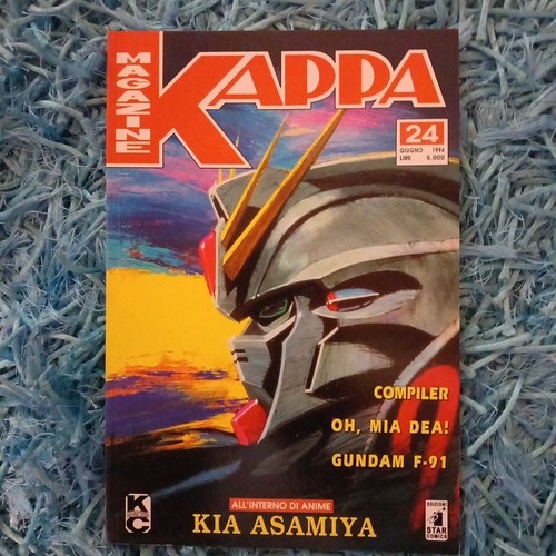 Kappa magazine star comics - kappa,