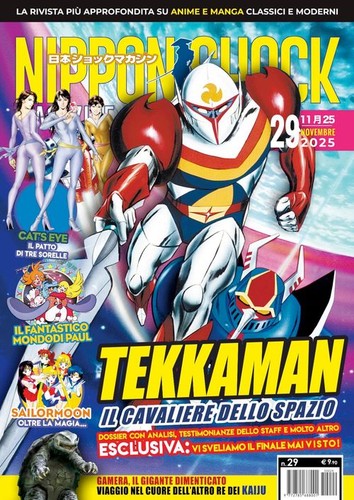 Libro nippon shock magazine - nippon,