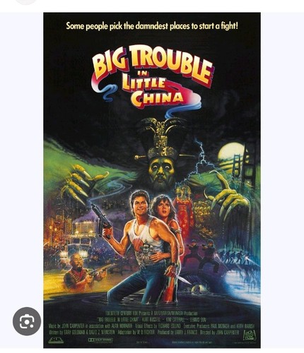 35mm big trouble little - trouble, in
