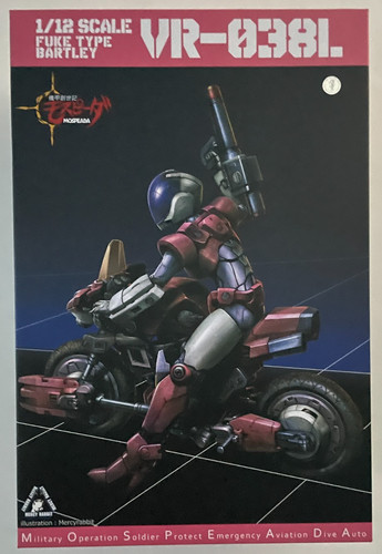 Sentinel riobot genesis - riobot,