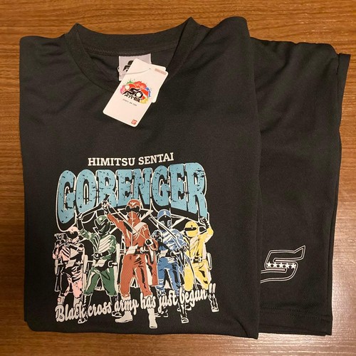 Set pigiama goranger super - pigiama,