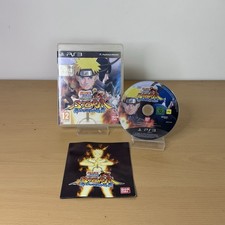 Naruto shippuden ultimate - shippuden,