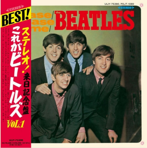 The beatles please - please,
