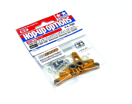 Tamiya hop options ta05 - tamiya, hop-up