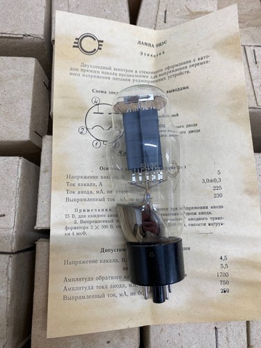 Pezzi 5c3s 5ц3с 5u4g tubo - 25,