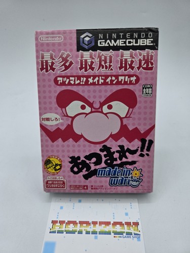 Atsumare made wario - made, in