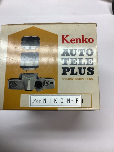 Open box kenko - box,