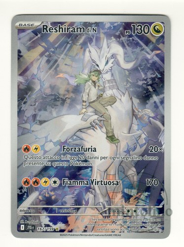 Reshiram jtg 167 159 - -, #167/159